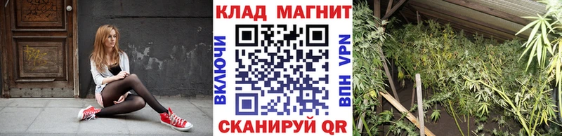 Купить Альфа ПВП  Каннабис  Меф мяу мяу  АМФ  Гашиш  Черногорск