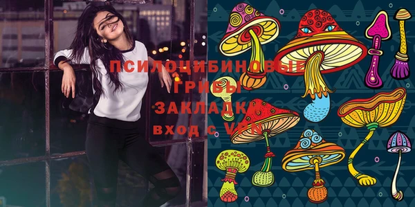 каннабис Струнино