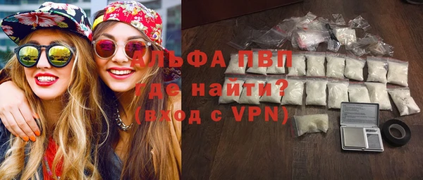 кокаин VHQ Сосновый Бор
